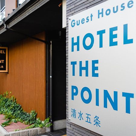 Hotel The Point Kiyomizu Gojo เกียวโต ภายนอก รูปภาพ