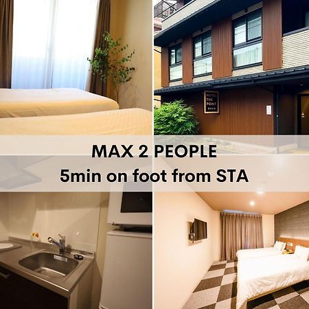 Hotel The Point Kiyomizu Gojo เกียวโต ภายนอก รูปภาพ