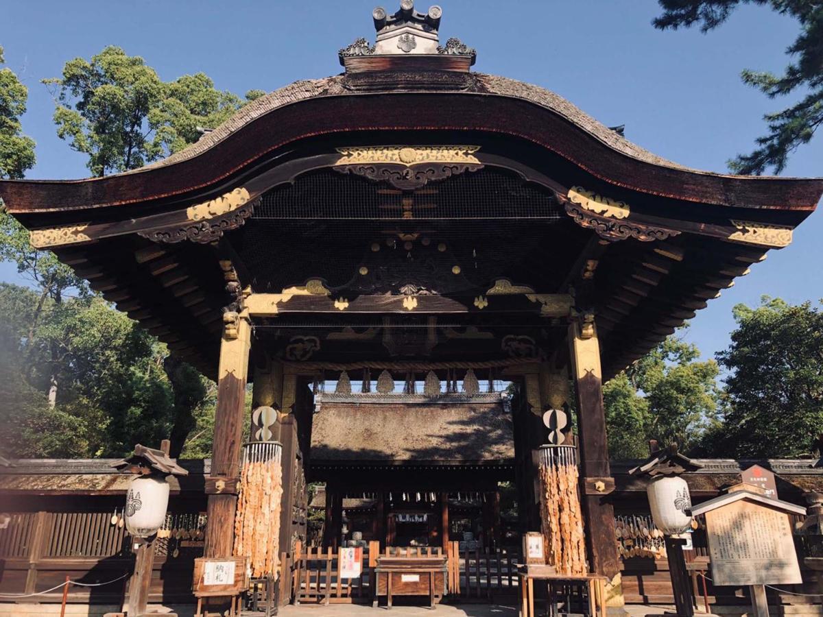 Hotel The Point Kiyomizu Gojo เกียวโต ภายนอก รูปภาพ