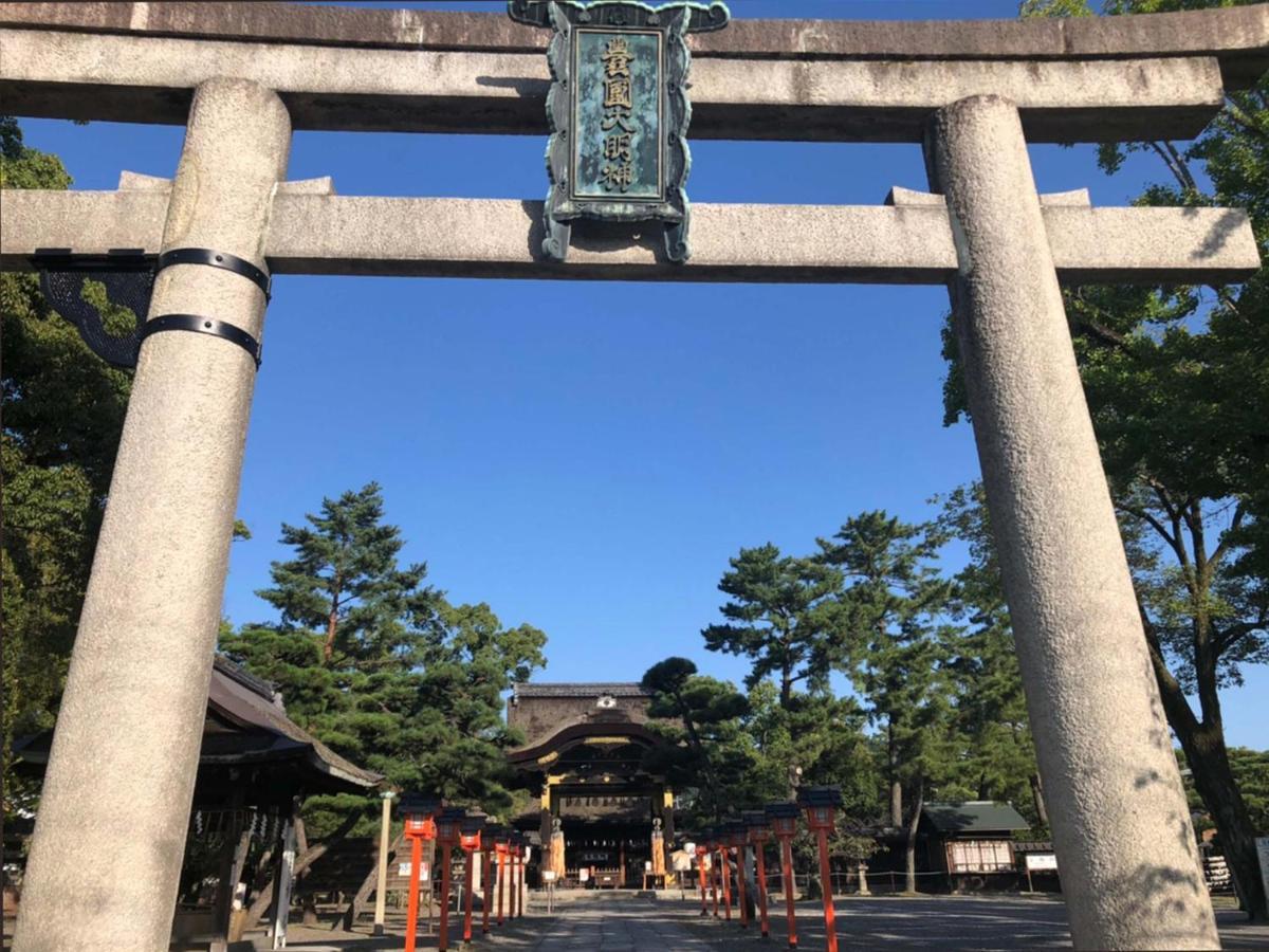 Hotel The Point Kiyomizu Gojo เกียวโต ภายนอก รูปภาพ