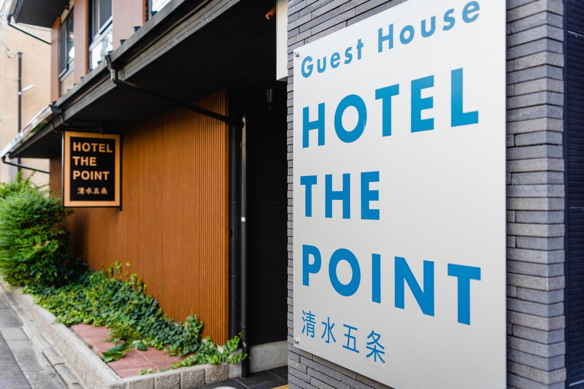 Hotel The Point Kiyomizu Gojo เกียวโต ภายนอก รูปภาพ