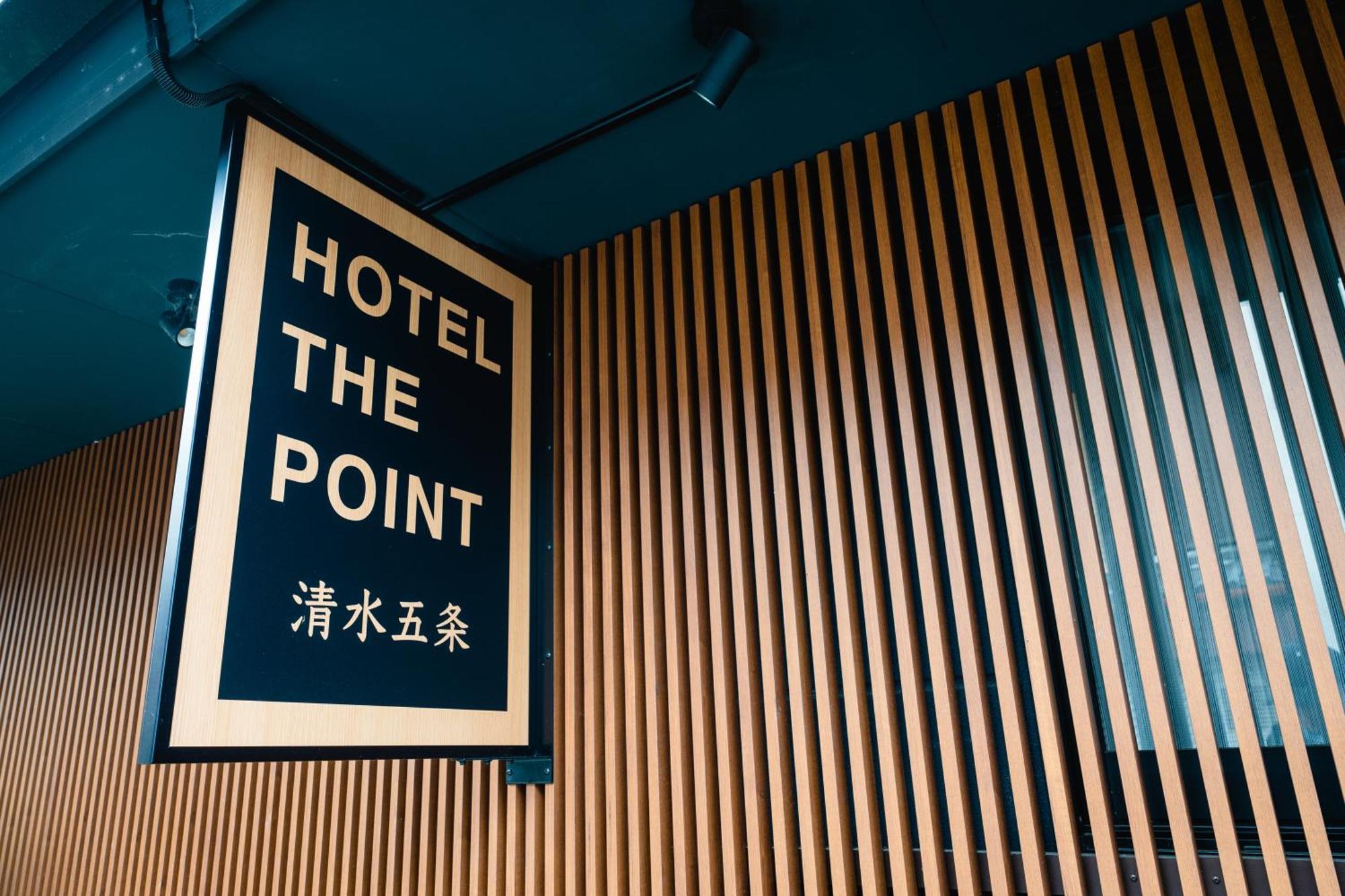 Hotel The Point Kiyomizu Gojo เกียวโต ภายนอก รูปภาพ