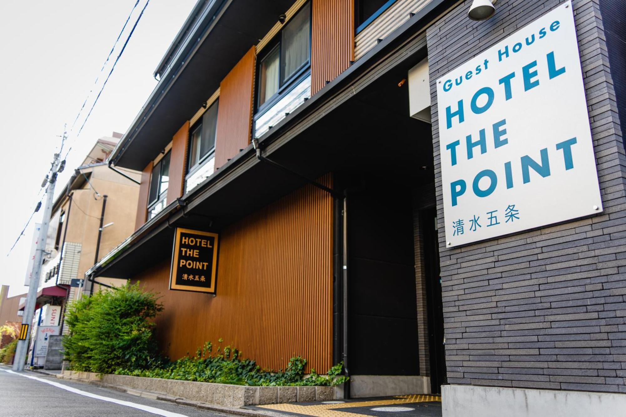 Hotel The Point Kiyomizu Gojo เกียวโต ภายนอก รูปภาพ