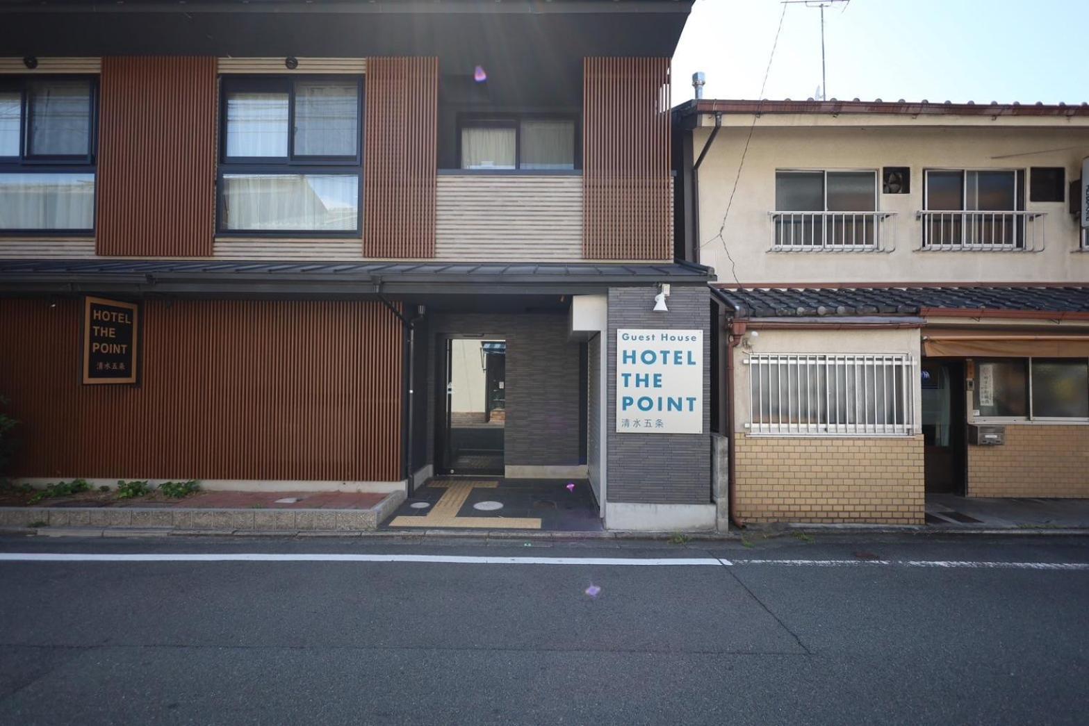 Hotel The Point Kiyomizu Gojo เกียวโต ภายนอก รูปภาพ