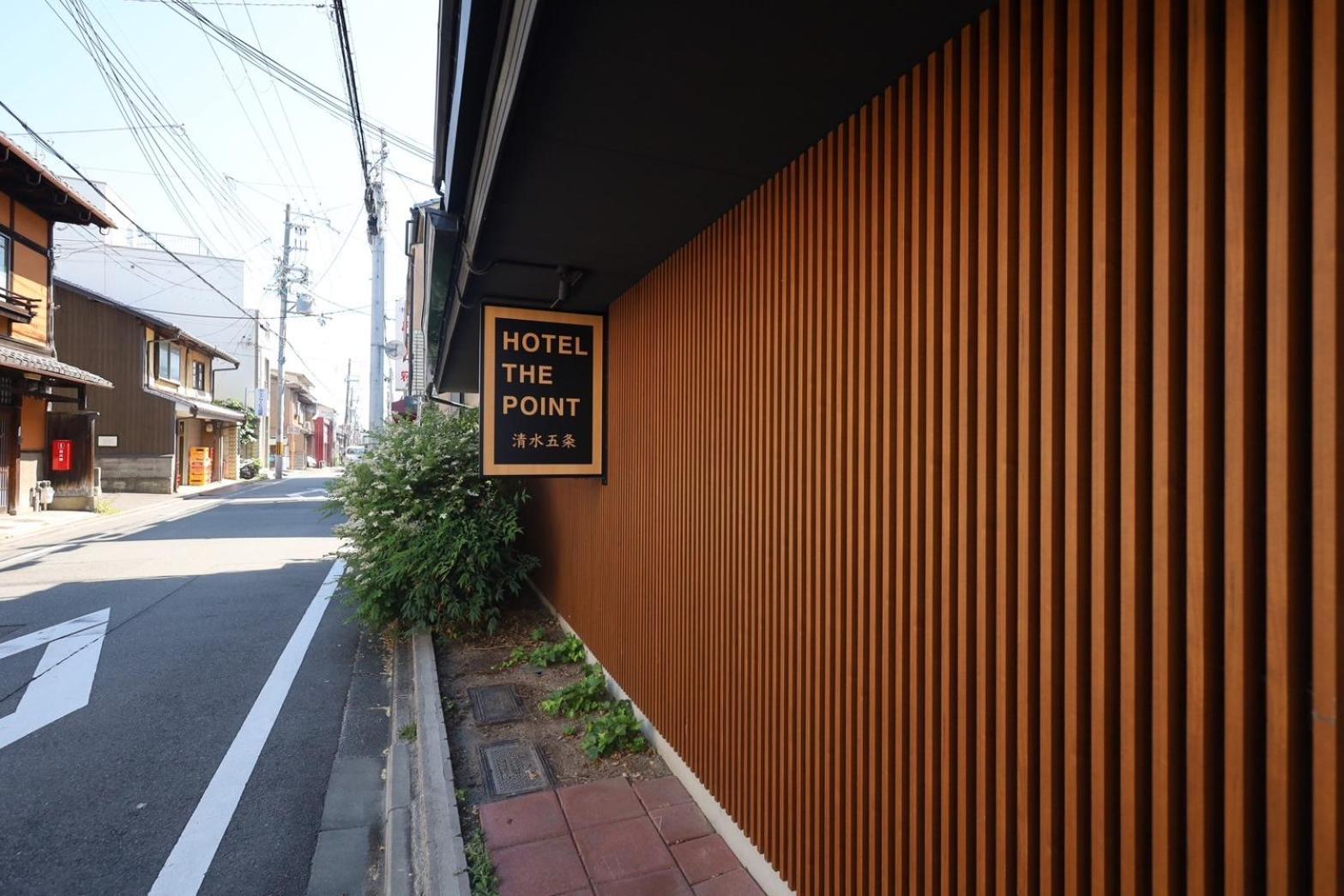 Hotel The Point Kiyomizu Gojo เกียวโต ภายนอก รูปภาพ