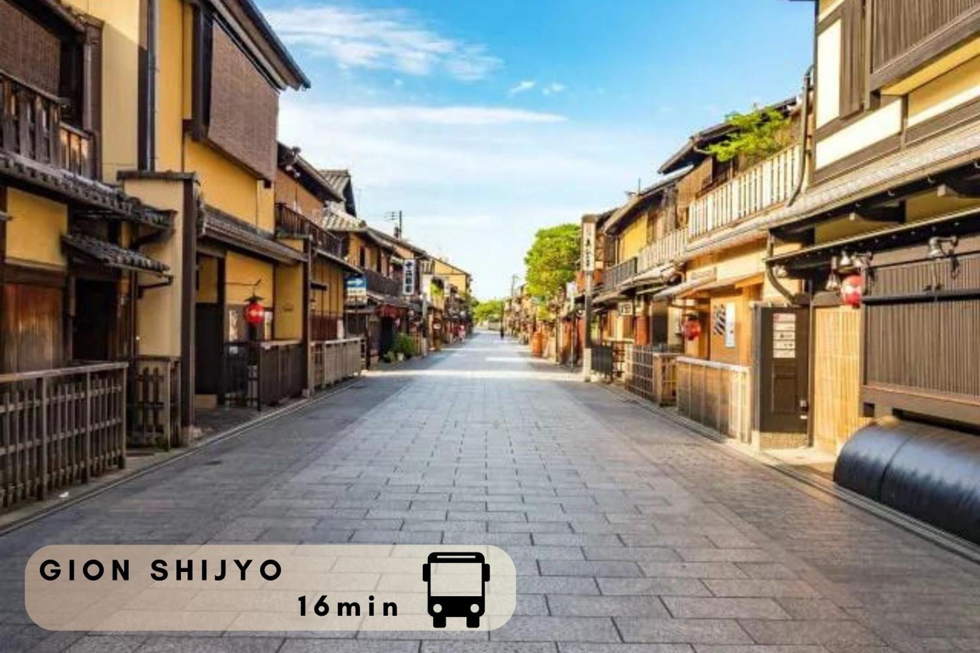 Hotel The Point Kiyomizu Gojo เกียวโต ภายนอก รูปภาพ