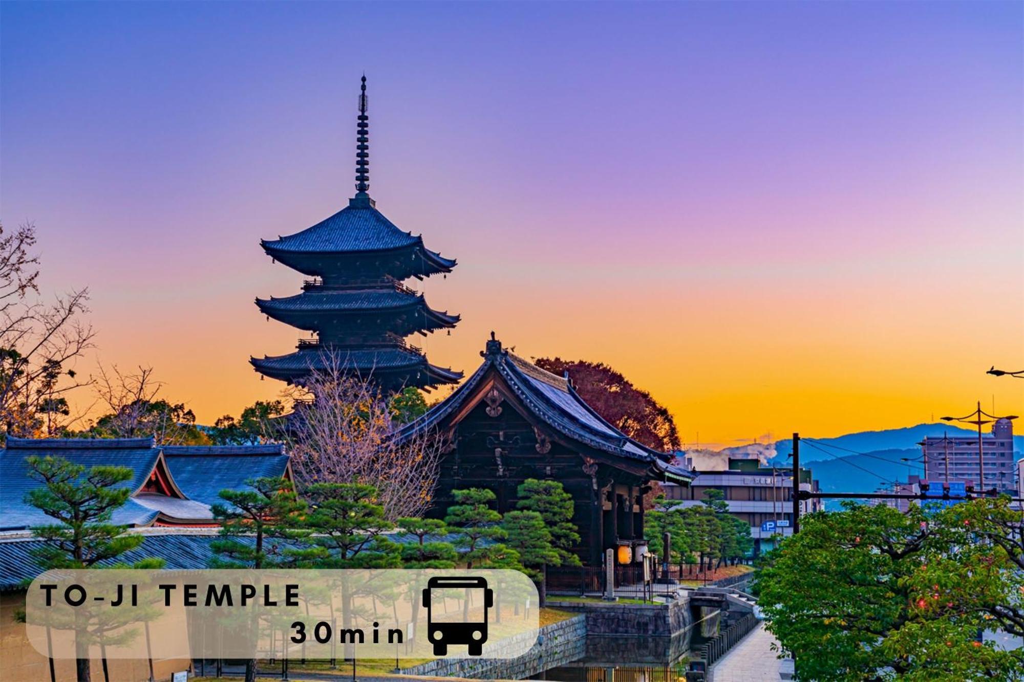 Hotel The Point Kiyomizu Gojo เกียวโต ภายนอก รูปภาพ