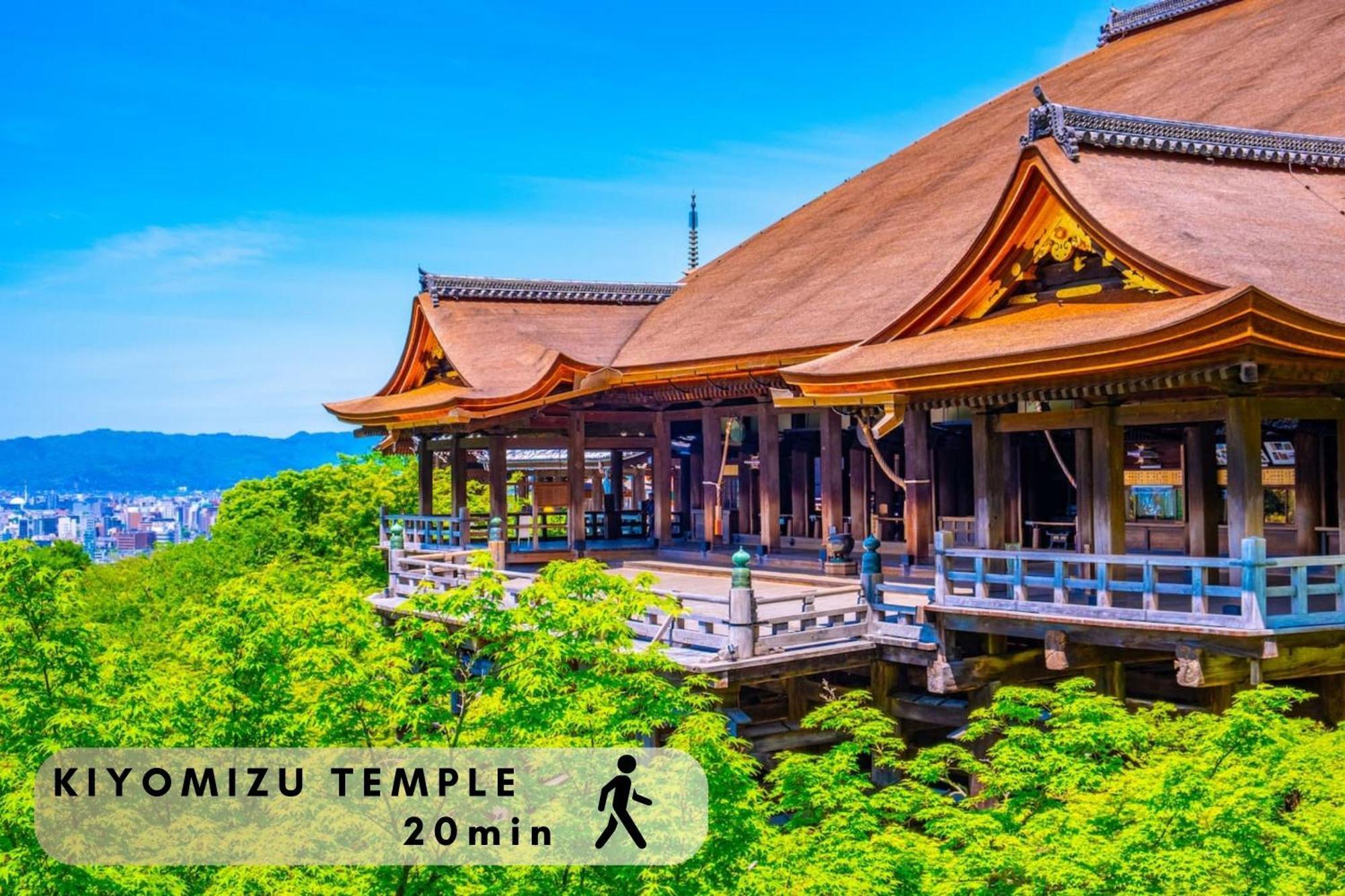 Hotel The Point Kiyomizu Gojo เกียวโต ภายนอก รูปภาพ
