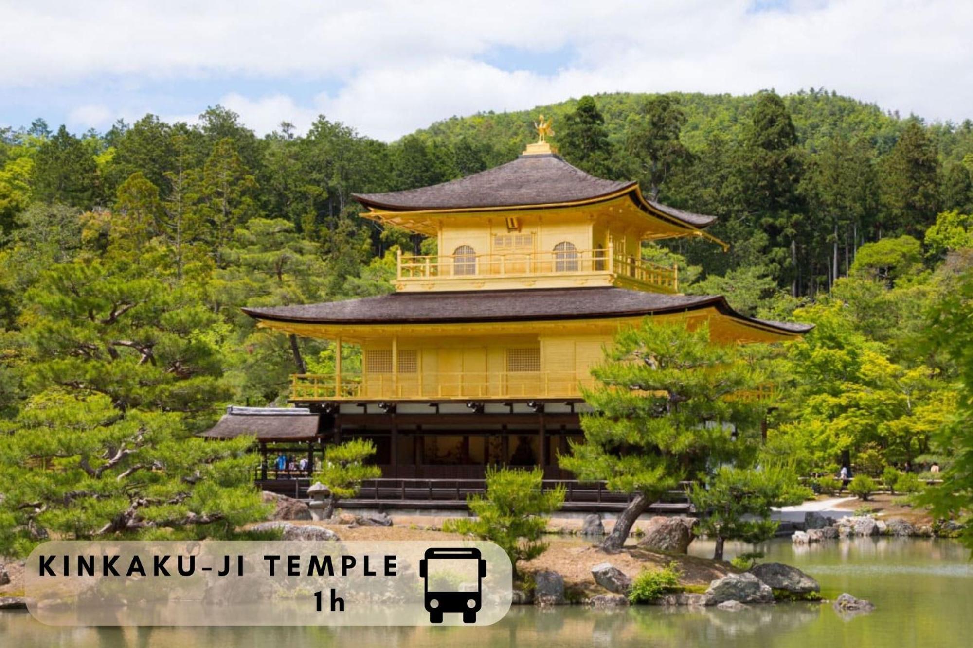Hotel The Point Kiyomizu Gojo เกียวโต ภายนอก รูปภาพ