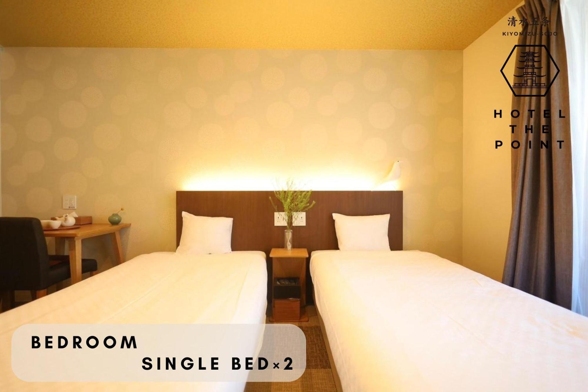 Hotel The Point Kiyomizu Gojo เกียวโต ภายนอก รูปภาพ